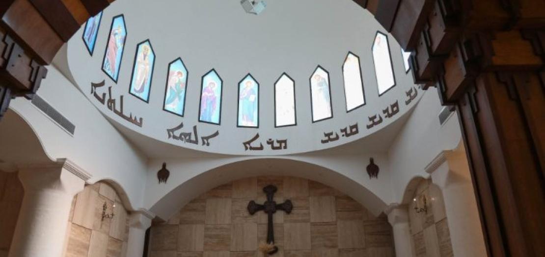 The Church of Mar Addai in Karamlesh, near Mosul