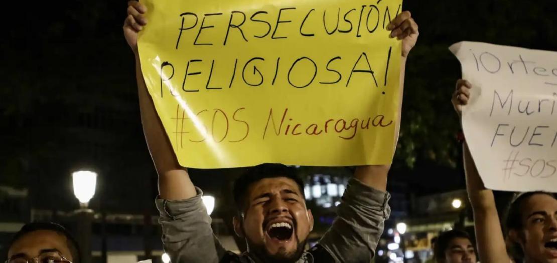 The Nicaraguan Government’s persecution of the Catholic Church remains as severe as ever