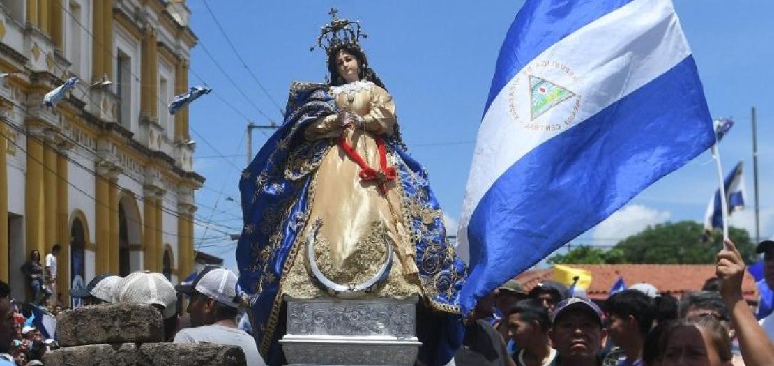 Nicaraguan Catholics celebrate the Feast of the Immaculate Conception (file photo)