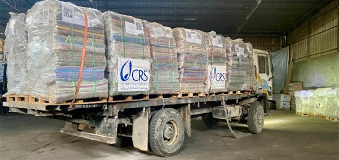 Shelter supplies to be distributed by Caritas Australia’s partners arrive at a warehouse in Gaza City (CRS)