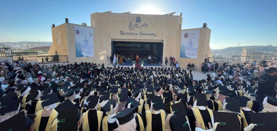  File photo of Bethlehem University celebrating the 47th graduation ceremony