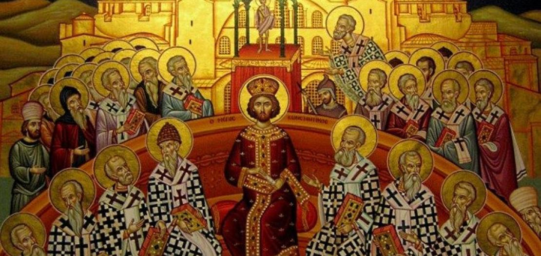 An icon of the Council of Nicaea 