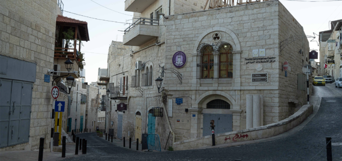 A view of an empty street in the West Bank city of Bethlehem, in October 2024, which normally would have been filled with tourists