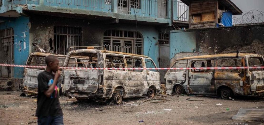 File photo of the aftermath of violence in the DRC