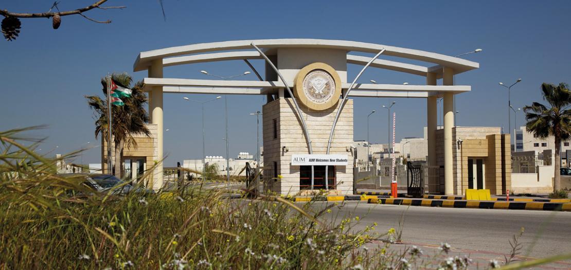 The American University of Madaba, Jordan, the Holy Land