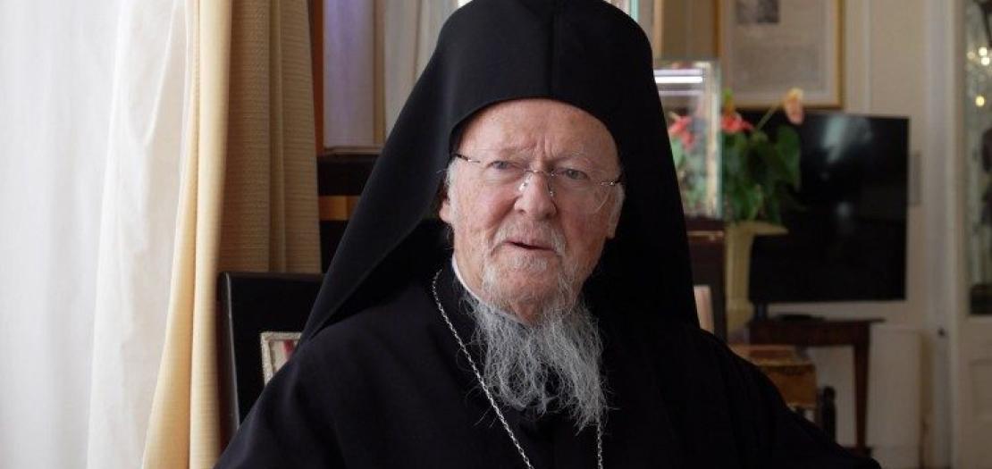 Ecumenical Patriarch of Constantinople Bartholomew